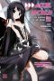 [Accel World Light Novels 05] • The Floating Starlight Bridge